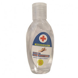 2 x 50ml Antibacterial Hand Sanitiser with Aloe Vera & Vitamin E